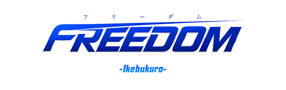 売り専(ウリ専)出張ホスト FREEDOM池袋店